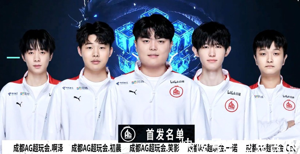 JackeyLove Xia的团战无缝衔接，Creme Sylas表现出色， Top Esports 扳平了比分