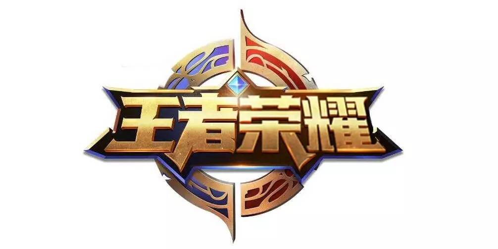 结构这些工