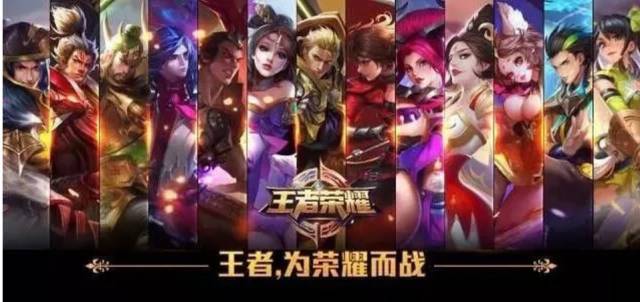 Team WE 淘汰 JD Gaming 出局于 LPL 第2分区 2025季后赛