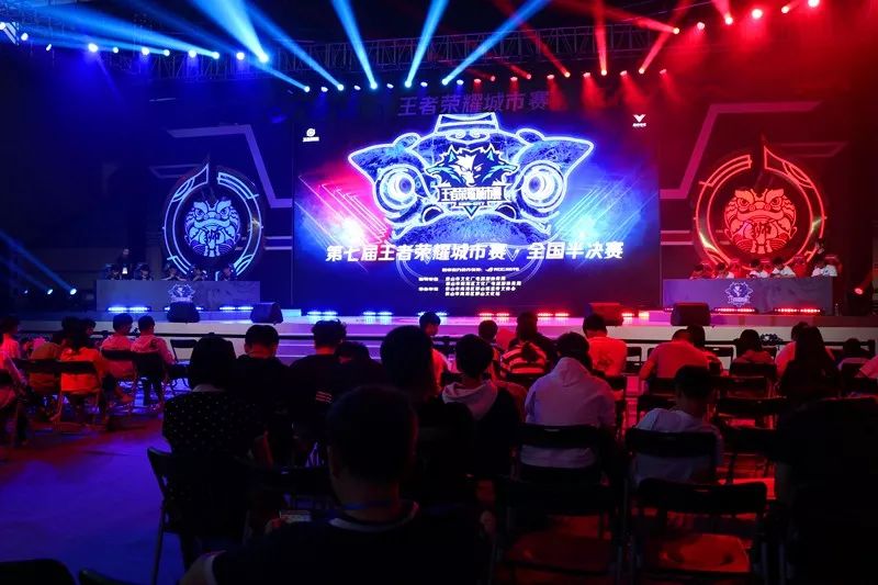 e专门保留