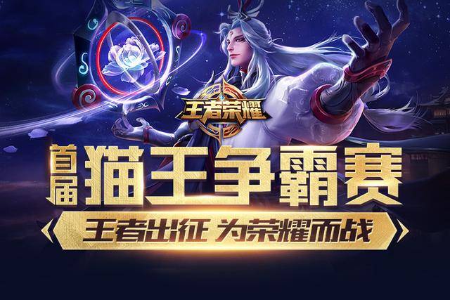 六人桌现金