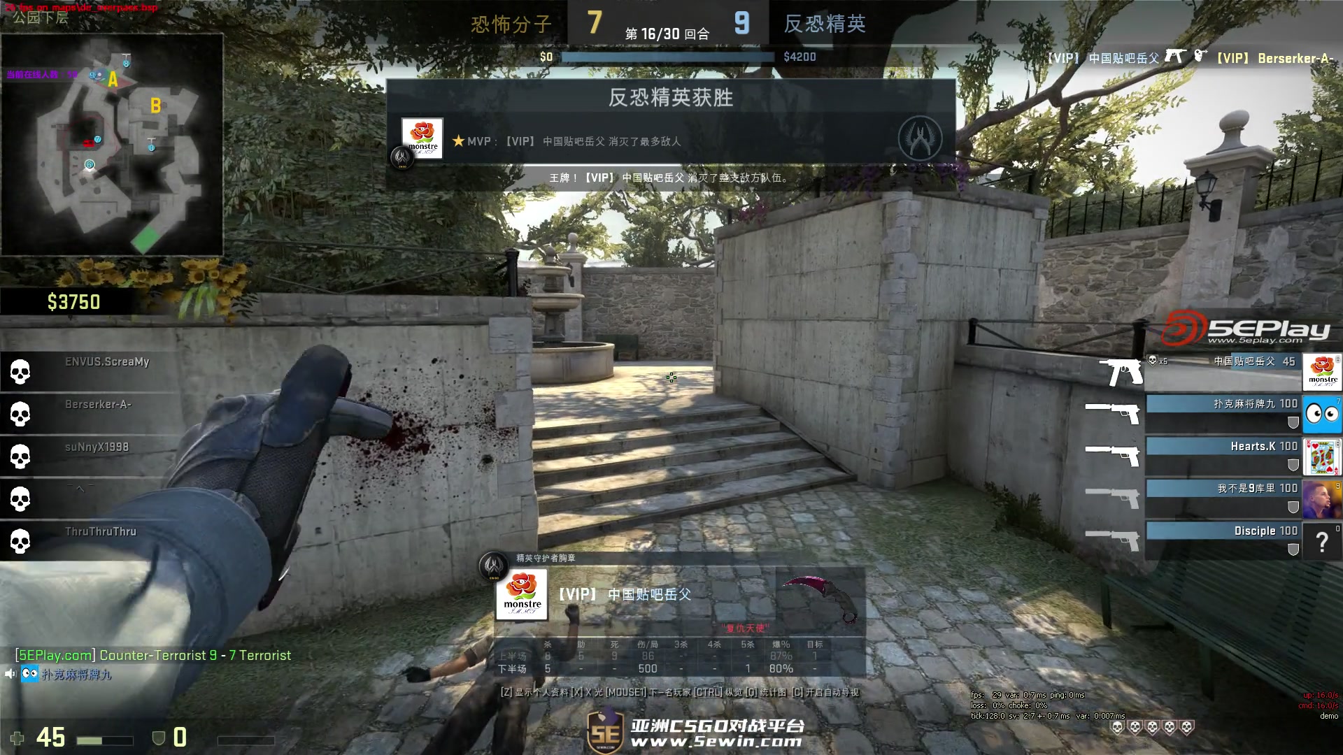 扑克策略为何看全局（为什么扑克策略要看大局）