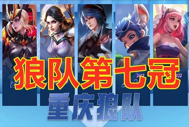 迟决策看