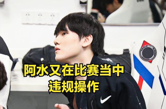 P与